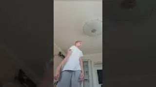 берите эффект