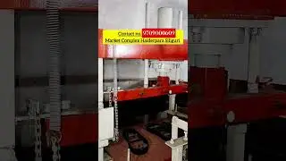 #paperplatemachine #scrubbermachine