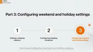 Temu Seller Account Configuring Shipping Settings