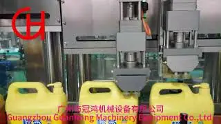 four-head tracking type pump head capping machine for dishwashing