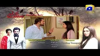 Sangdil - Episode 63 Teaser | HAR PAL GEO