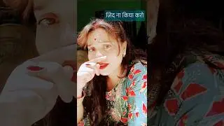 aise aaye bharo Na#poojagupta#bollywood #song #youtubechannel please 🙏 subscribe like &hearts;️ #viralsong