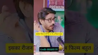 Animal movie deleted scene#bhartitv #movie