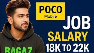 Poco Mobile Company Job 2025 | Latest Vacancy | DBG Technology Company Job Bawal Haryana #viral 