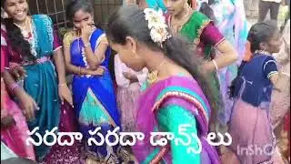 Sankranthi 2026 - Vaasalathippa
