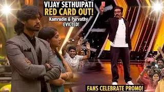 Bigg Boss Tamil Season 9 | VJ Parvathi & Kamuruthin Red Card Eviction Process