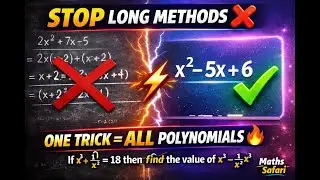 Fastest Way to Evaluate Polynomials| Polynomials in Minutes | Smart Maths Tricks for Class 9
