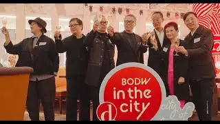 花絮Highlights | BODW in the city