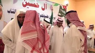 حفل زواج الشاب / توفيق الثقفي