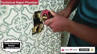 Kohler Autosense Diverter Upper part fitting # Kohler upper plate installation 