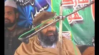 Speech Baba Ji Syed Mir Tayyab Ali Shah Bukhari  (part-01) | بابا جی سید میر طیب علی شاہ بخاری