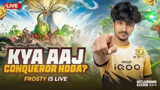 CUSTOM ROOM 1v1 TDM | 🤯 SERIOUS RANK PUSH BEGINS | NAYA UPDATE KAISA LAGA?