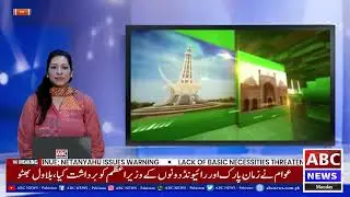 DHQ Hospital Okara me tarbeyati workshop || ABC NEWS PAKISTAN