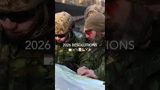 Резолюции 2026 года