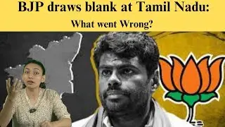 The Tamil Nadu BJP&rsquo;s Setback: An Analysis