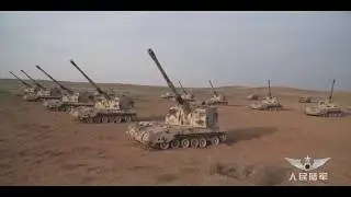 【中国人民解放军陆军】【People's Liberation Army Ground Force】腾飞的中国陆军