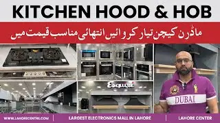 Upgrade Your Kitchen with Modern Kitchen Hood and Hob | Discover the Best Kitchen Hood and Hob