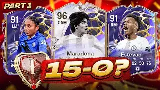Смогу ли я одержать 15 побед подряд в FUT CHAMPS и принять участие в акции FUTURE STARS?!?