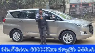 Toyota Innova Crysta 2.4 GX డిజిల్ Manual 2018/12 మోడల్ అమ్మబడును #9550238766# @A1 used cars@