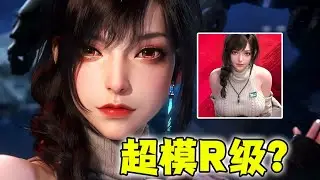 这真的是镭明闪击R级角色？她比SSR都能抗！【镭明闪击】
