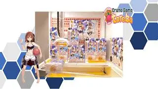 Kantai Collection (KanColle)-Shiratsuyu Kai Swimsuit Figure Win! (Toreba-Online UFO Crane Game)
