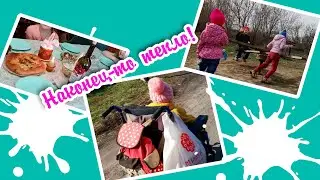 VLOG Пасха Магазин Магнит Весёлые качели