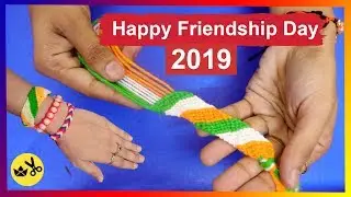 Friendship day 2019 | diy friendship band | FRIENDSHIP DAY DIY Gift Ideas | Brighty Craft