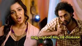 Satyadev Proposes Marriage To Charmy || Jyothi Lakshmi Movie Scenes || Sandeep || Cine Square