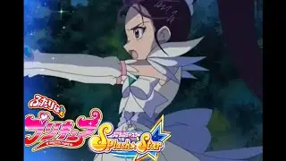 Cure Egret Attack Barrier