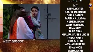 Umeed Episode 68 Promo b| Umeed Epi 68 Teaser | Umeed Drama Har Pal Geo | Top Pakistani Dramas
