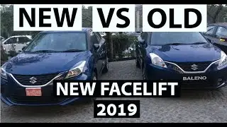 OLD BALENO vs NEW FACELIFT BALENO 2019 | AUTOMATION INDIA |कौनसा model ले अब ?कितना difference है ?