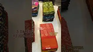 #trending #offer #saree 5 sarees Rs.1000 only #available at city life Style.Palani.