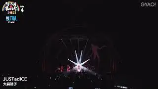大森靖子 @VIVA LA ROCK 2021
