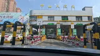 From Villages to Megacities: China’s Road Revolution