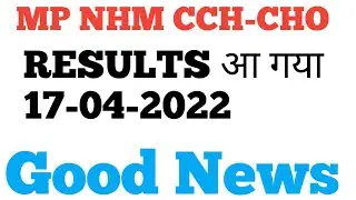 MP NHM CHO RESULTS || NHM MP CHO | #SHORTS