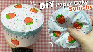 Как сделать Squishy торт ко дню рождения &raquo; вики полезно Бумажный торт своими руками Squishy | Лиам