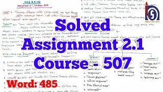 NIOS D.El.Ed: Solved Assignment 2.1, Course 507, Download pdf File