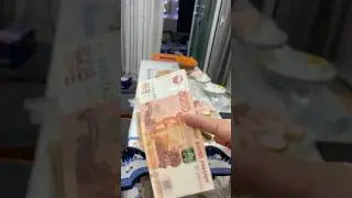 Segensw&uuml;nsche #Geld #gl&uuml;cklich #neues #Jahr #2026 #Russland