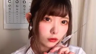 【ASMR】小さい頃、好きだった小児科の看護師と別の病院で再会する【ロールプレイ】【シチュエーション】【健康診断】