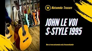 1995 JOHN LE VOI S-STYLE DEMO