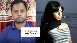 JobanBinda Best Male to Female Makeup Cross Dresser Tushar To Tanushree Outing on Beach Part - 1