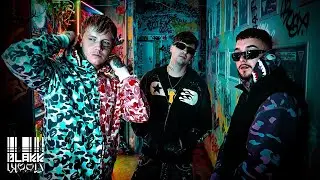 Axel47, Totally Nothin, DJ Kadr – Elfbar cherry (OFFICIAL VIDEO)