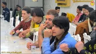 رضا الجميلي ||  قصف صعدو بصيتي || 2022 & حفلة علي باسم الحمراني قاعة الياسمين
