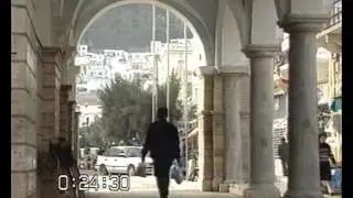 ΔΩΔΕΚΑΝΗΣΑ      ΕΝΣΩΜΑΤΩΣΗ