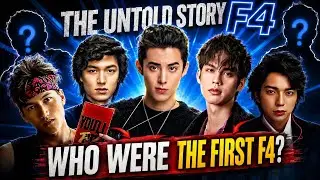 🧐Who Were the FIRST F4?😎The Real Origin of Boys Over Flowers💕 The Evolution of F4 #boysoverflowers