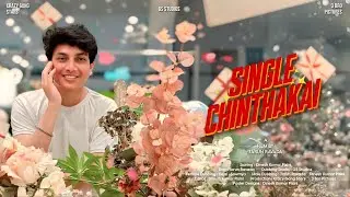 Single Chinthakai Telugu Fun Shortfilm | Dinesh Pisini | TarunRavada| #shortfilmtelugu #comedyfilm