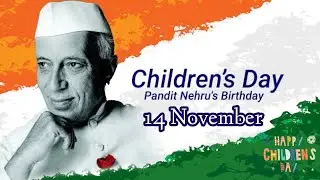 HAPPY CHILDREN'S DAY ❤️| CHILDREN'S DAY STATUS 💝| CHILDREN'S DAY SONG| CHILDREN'S DAY CELEBRATIONS |