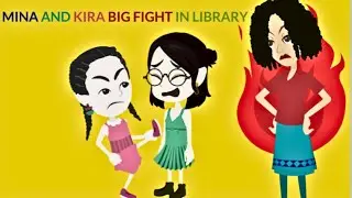 МИНА И КИРА СЕРЬЕЗНО СРАЖАЮТСЯ В БИБЛИОТЕКЕ - Разговор на английском - Mina English