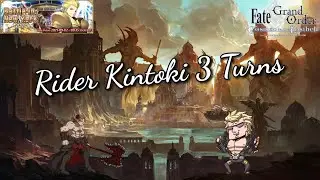 [FGO NA] Battle in New York 2021: BE-Witched (Curse) - Rider Kintoki 3 Turns (Eric Bloodaxe)