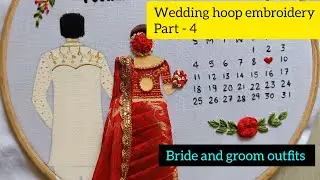 Wedding embroidery hoop for beginners part-4/saree draping step by step tutorial #weddinghoop #viral